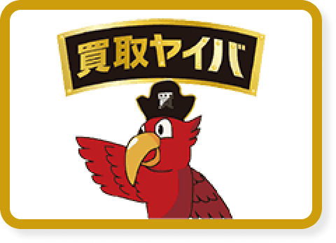 グループサイトのアイコン